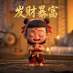 哈希函数怎么构造